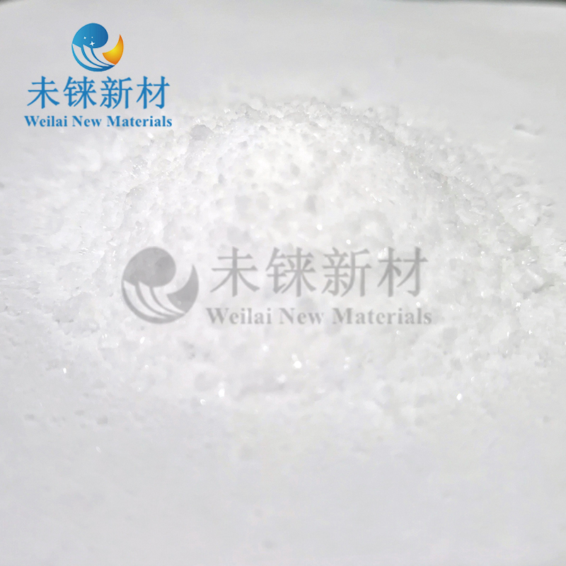 (Перренат аммония)