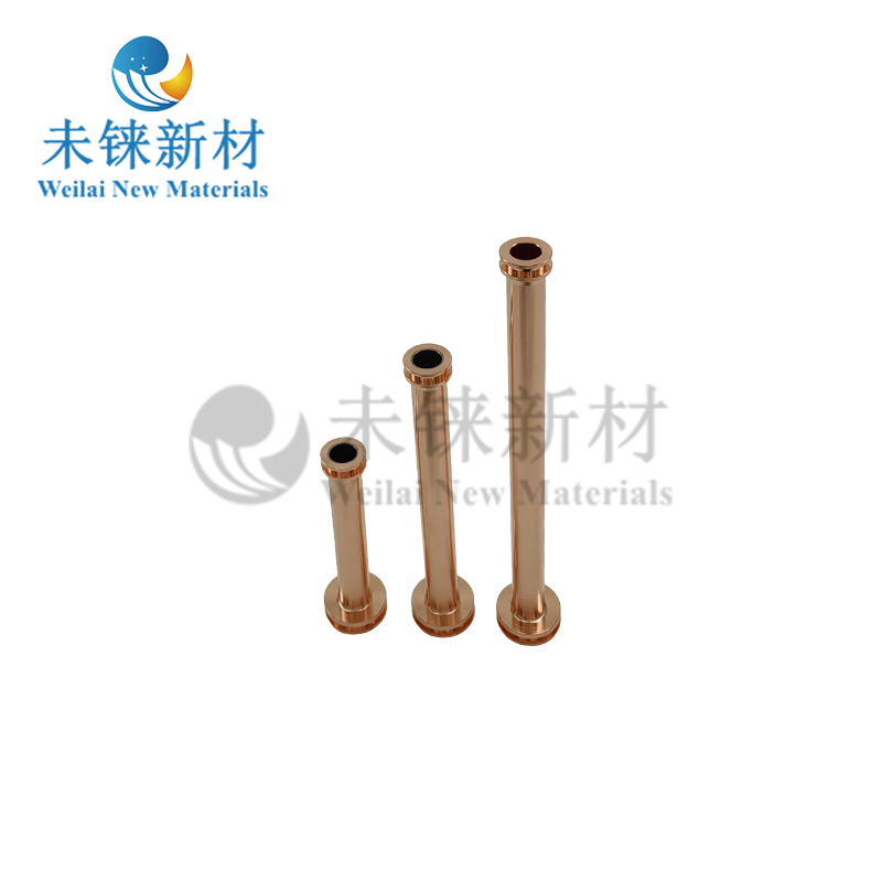 (Сопло (ускорительная труба) с вольфрамом)