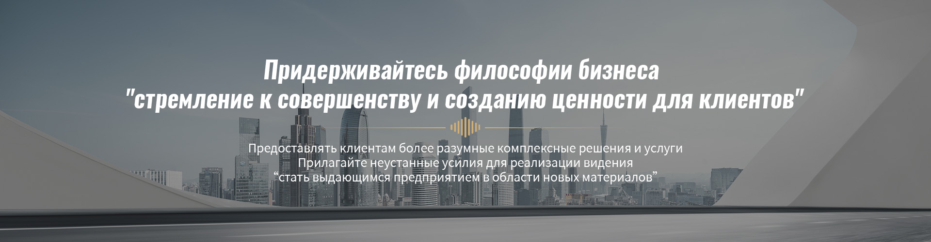 Плазменный анод-катод из твердых отходов