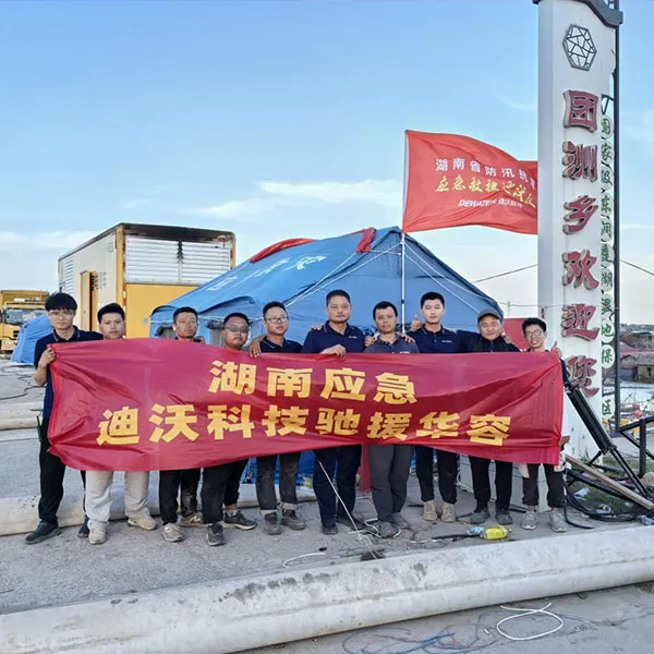 Технология водоотведения: отвечает за осушение затопленных насыпей.