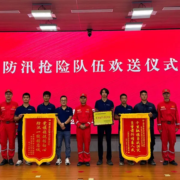 Команда по борьбе с наводнениями и защите населения в Хуххоте удостоена награды