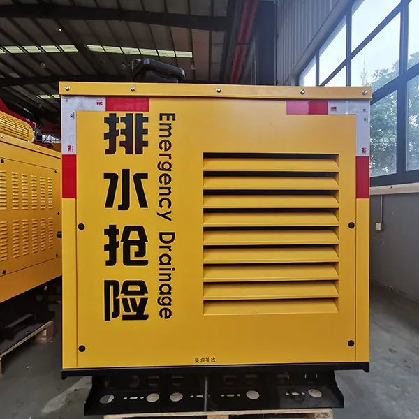 Дренажная насосная станция на прицепе