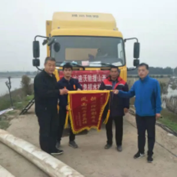 Дренажный насос для городских подтоплений