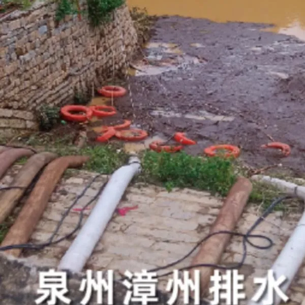 Дренажный насос для подземных гаражей