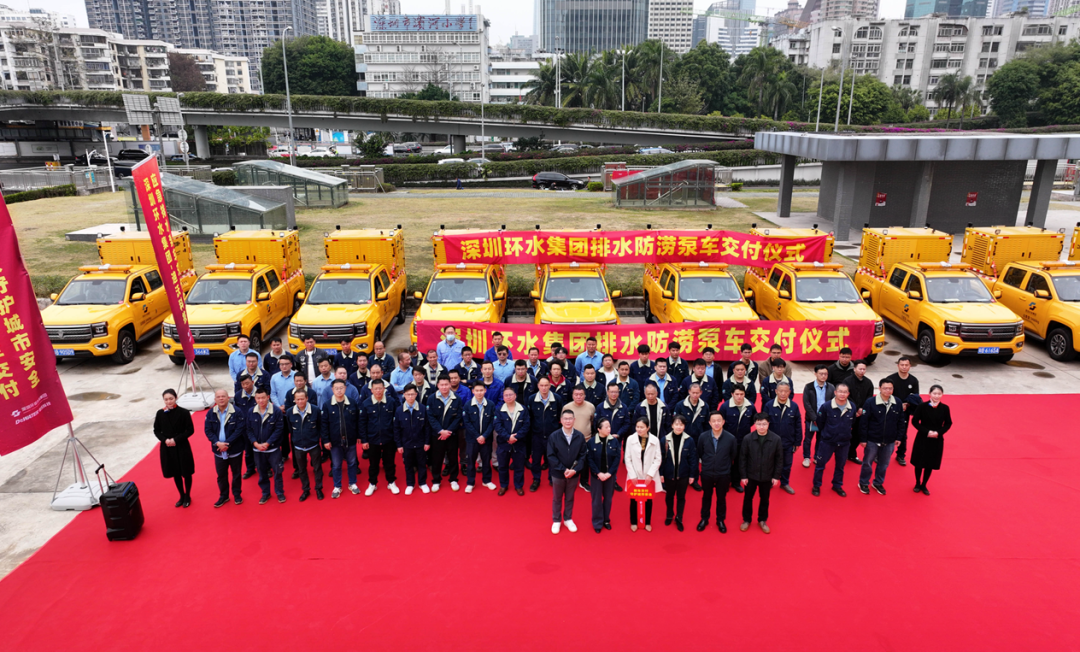 Компания Divo Equipment, входящая в состав Shenzhen Huanshui (2)
