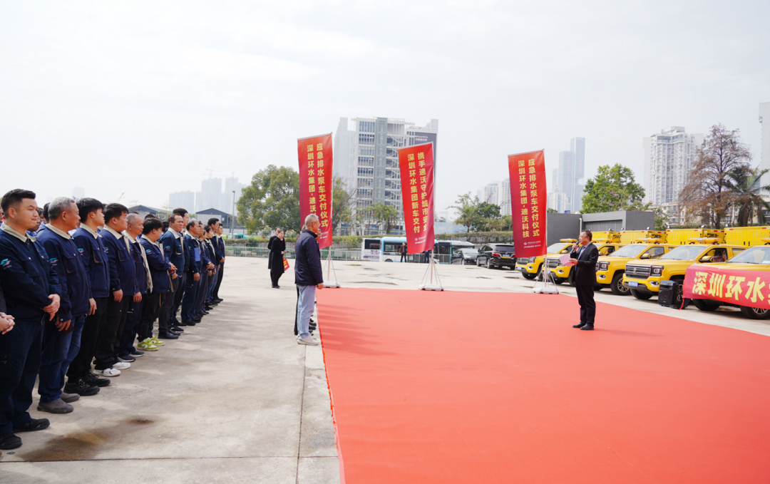 Компания Divo Equipment, входящая в состав Shenzhen Huanshui (3)