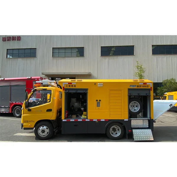 Мобильные дренажные спасательные машины