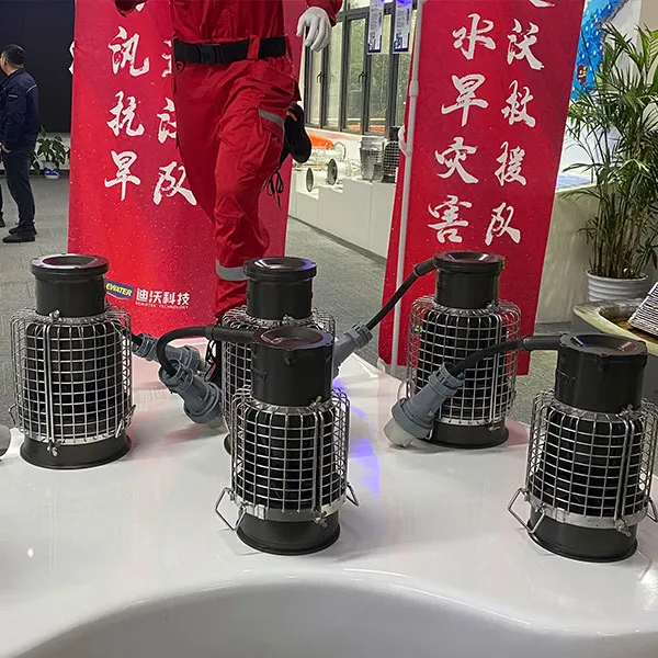 Мобильный водоотливной насос