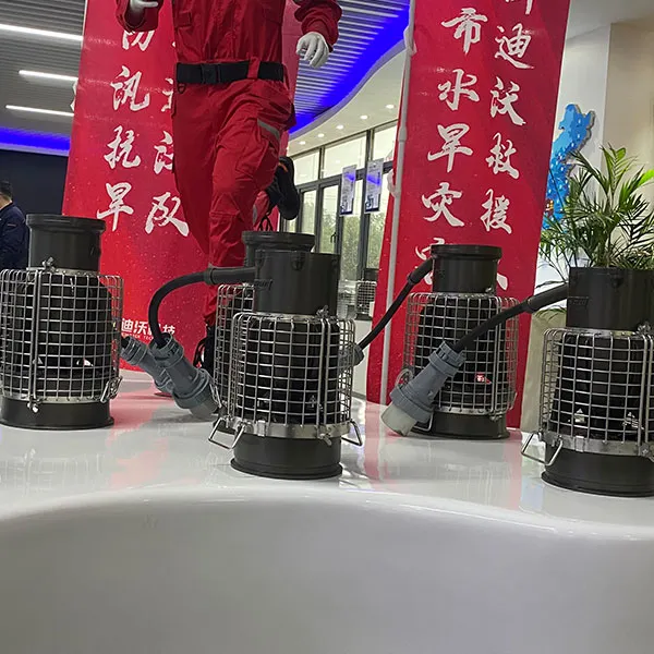 Мобильный дренажный насос