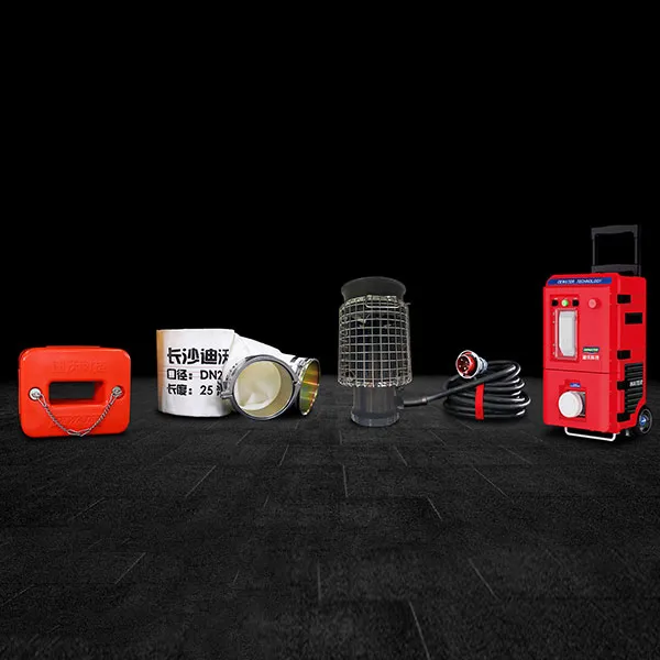 Мобильный дренажный насос