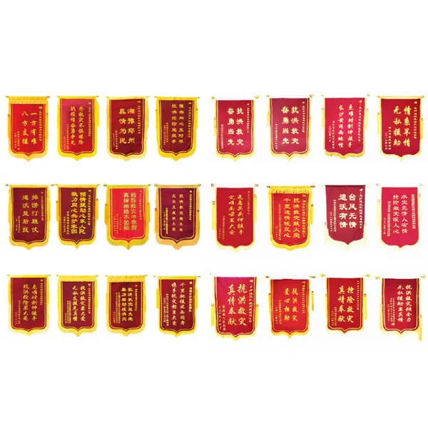 Мобильный прицепной пожарный насос