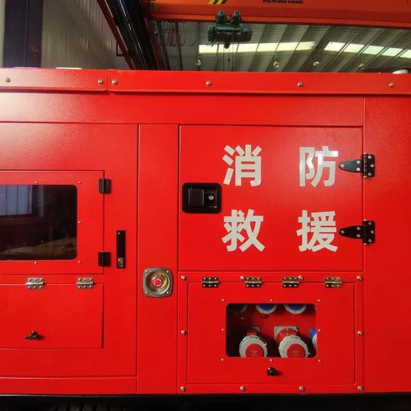 Мобильный прицепной пожарный насос водоснабжения