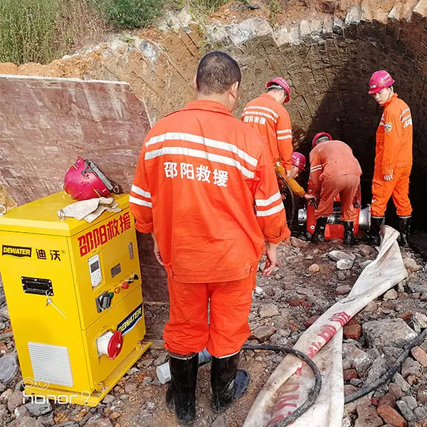 Оборудование для дренажа и спасения при затоплении шахт
