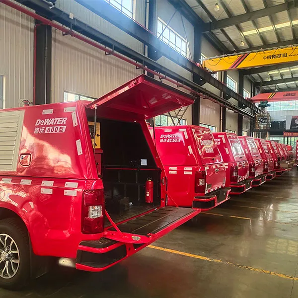 Пикап для аварийного водоспасения