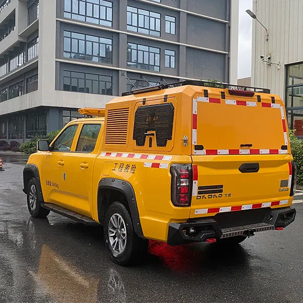 Пикап для контроля паводков