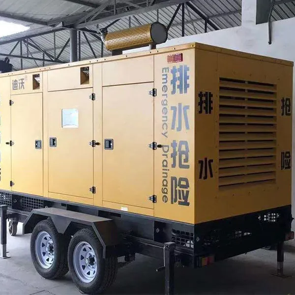 Прицеп для мобильного дренажного насоса