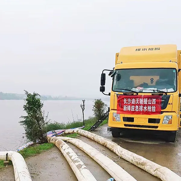 Саньшань: ливневые наводнения, дренаж и спасательные работы