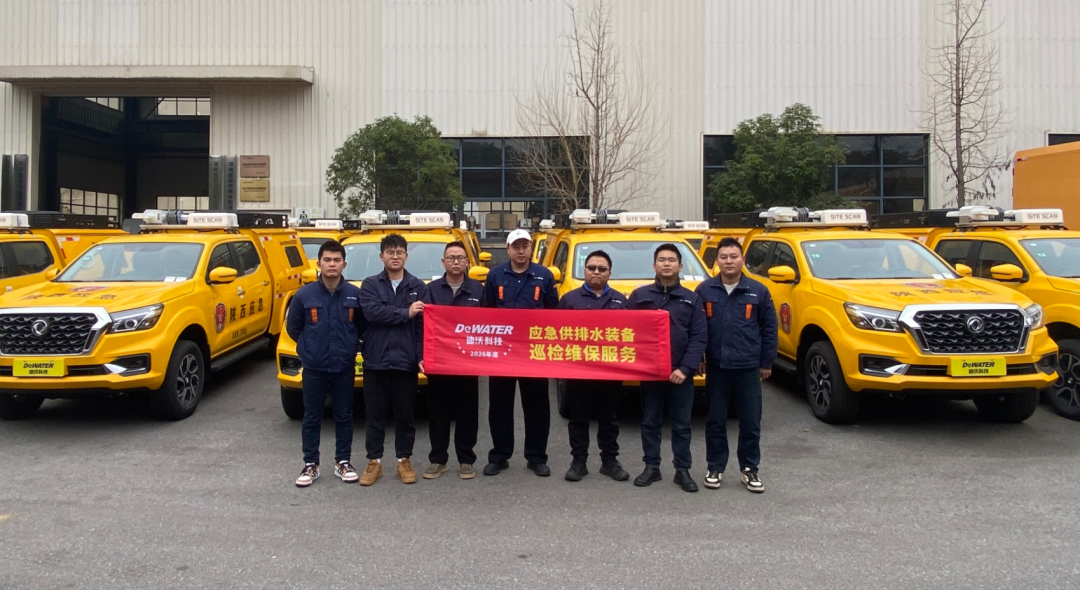 компания Divo Technology1