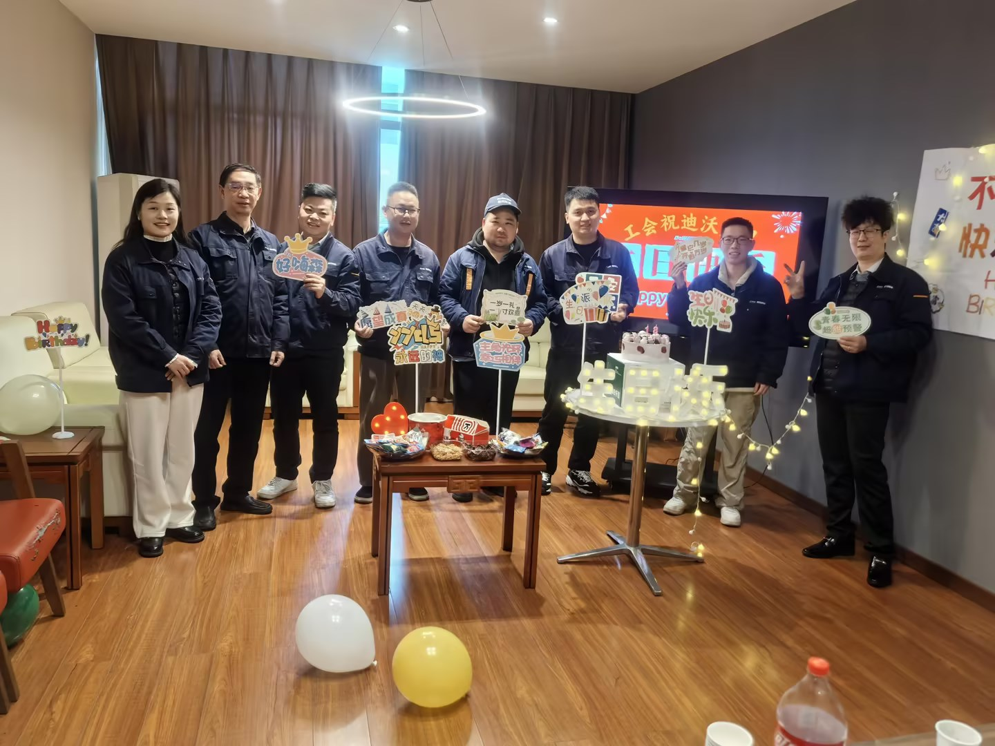 компания Divo Technology11