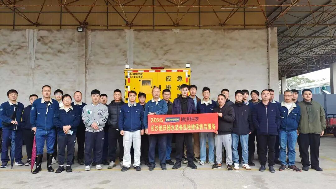 компания Divo Technology9