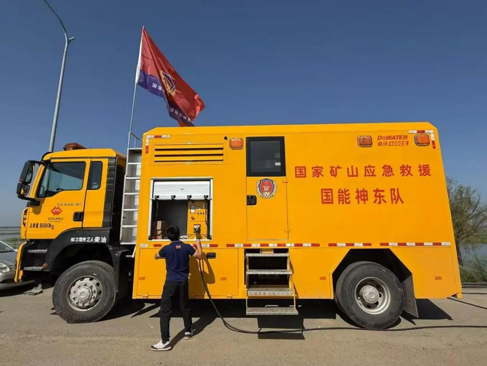 производительностью водоотведе6