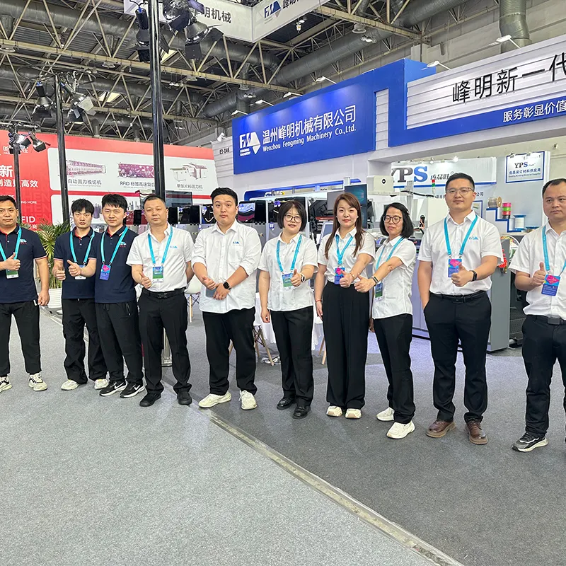 Пекине торжественно открылась выставка ALL IN PRINT — грандиозное событие в отечественной полиграфической и упаковочной индустрии, собравшее множество отраслевых экспертов и ведущих предприятий из Китая и из-за рубежа