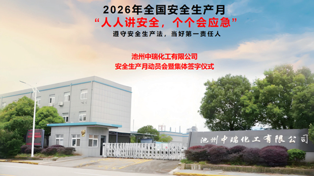 news8-1 (1)