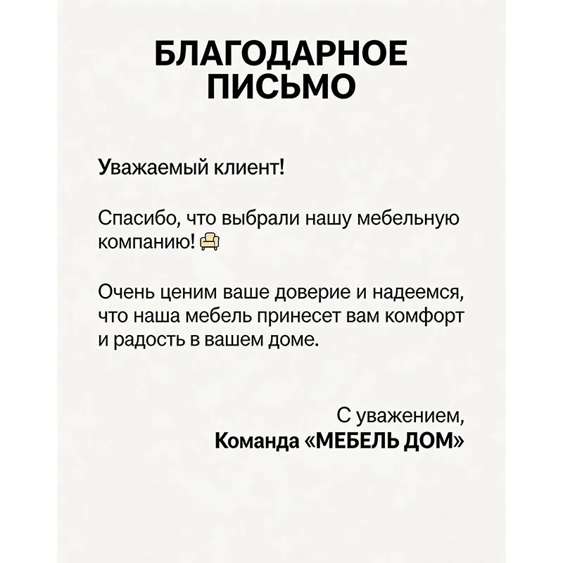 Команда внешней торговли Xinrongda глубоко интегрирована в русскоязычное обслуживание, что обеспечивает признание клиентов