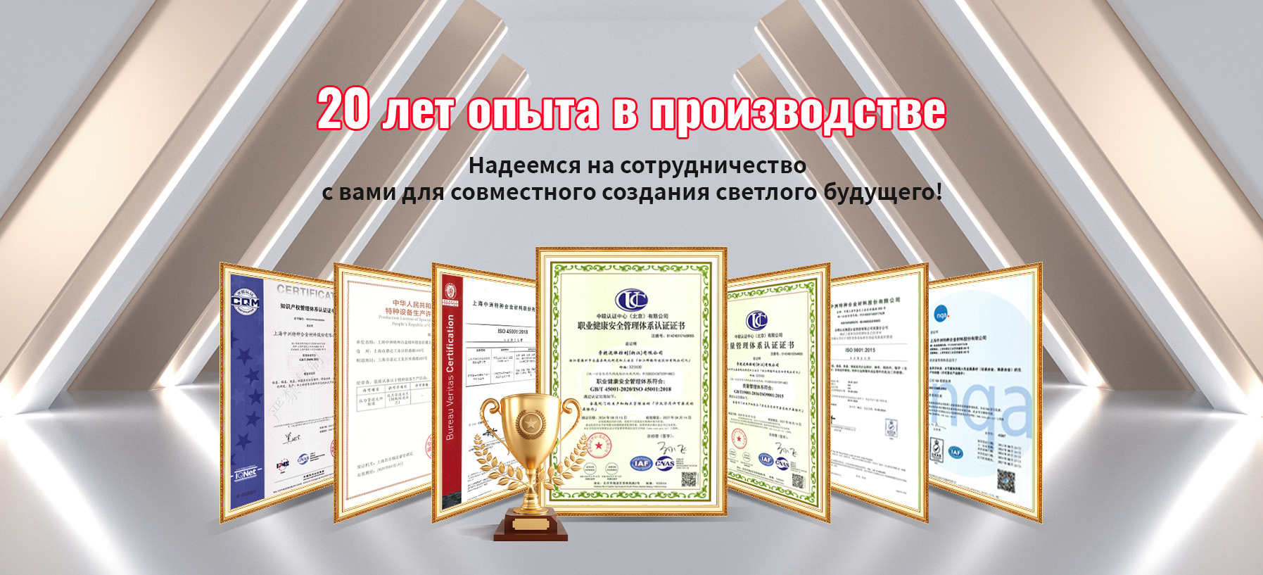 Шаровые краны-banner3