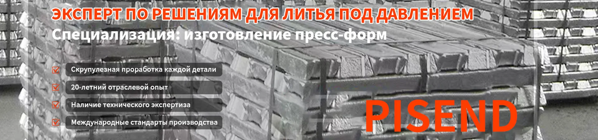 Компоненты телекоммуникационного оборудования