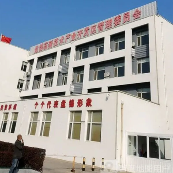 Стимулирование регионального экономического развития! Компания Технология Панцзин Чжишен  становится эталонным предприятием химической промышленности в промышленной зоне Синлунтай.