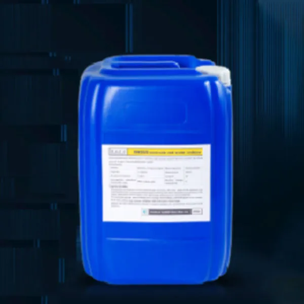 Высокотемпературный ингибитор накипеобразования для водоподготовки