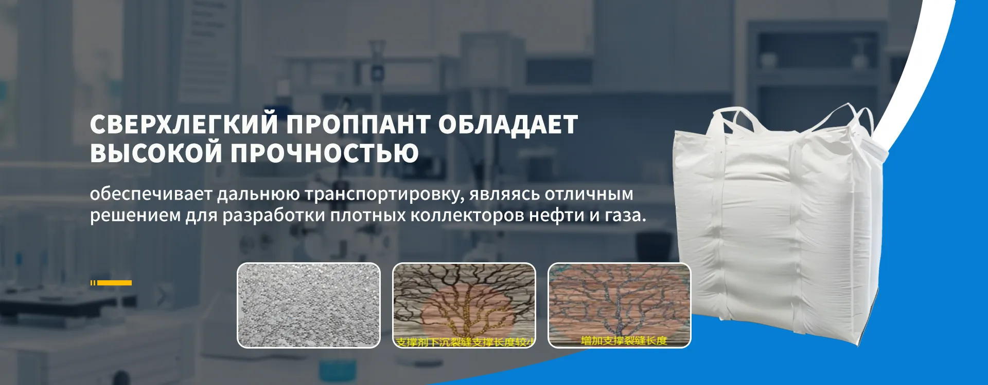 Главная-banner2