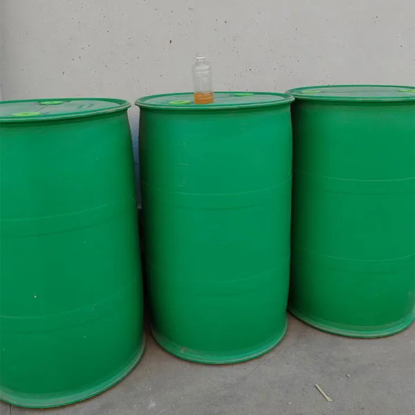 Ингибитор солевой кристаллизации