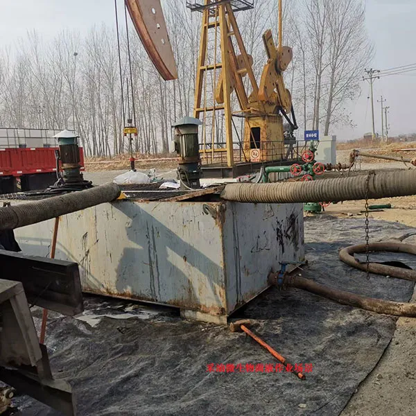 Микробиологический раствор для повышения нефтеотдачи