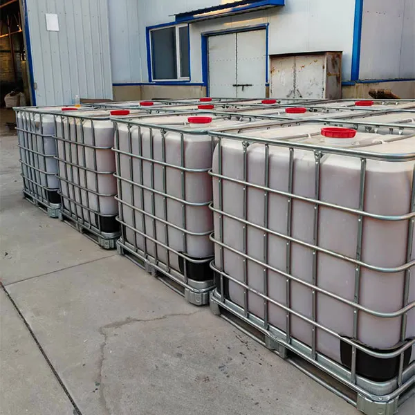 Микробиологический раствор для повышения нефтеотдачи