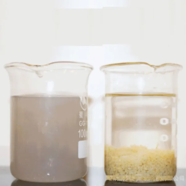 Реагент для очистки воды на нефтяных месторождениях