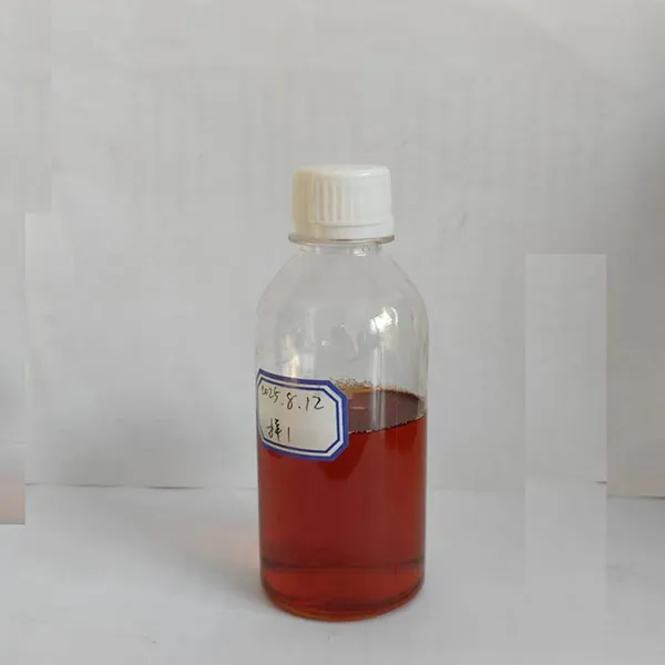 Реагент для очистки воды на нефтяных месторождениях