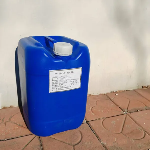 Реагент для очистки воды на нефтяных месторождениях