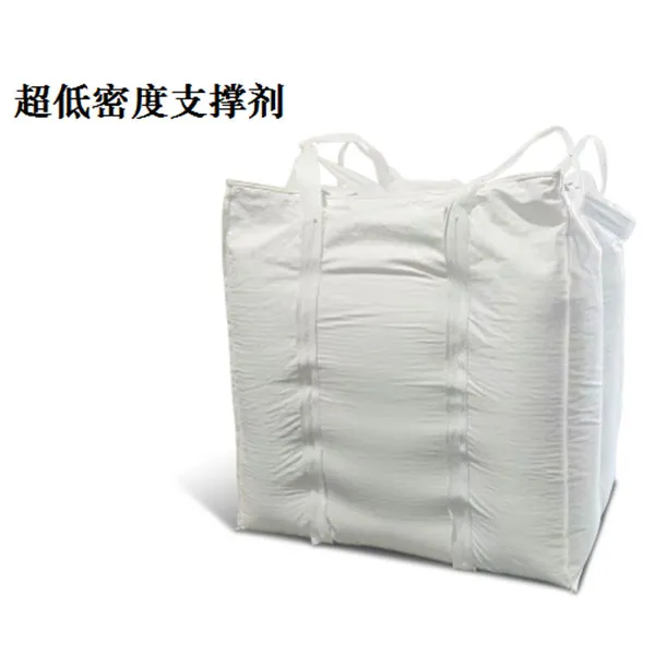 Сверхлегкий проппант