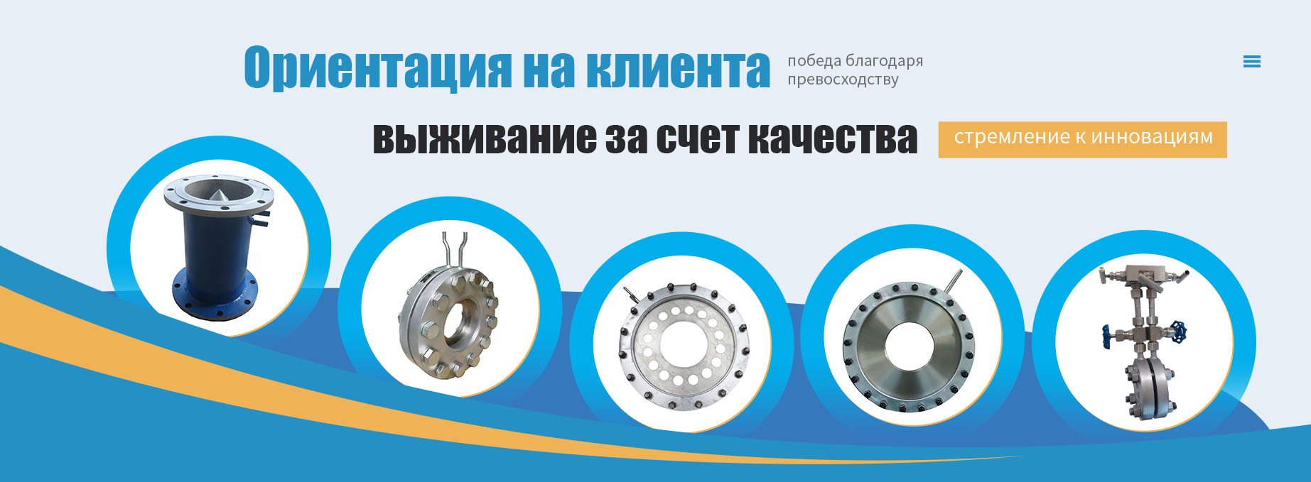 Шина с камерой и ёлочным протектором 6.50-8-banner2