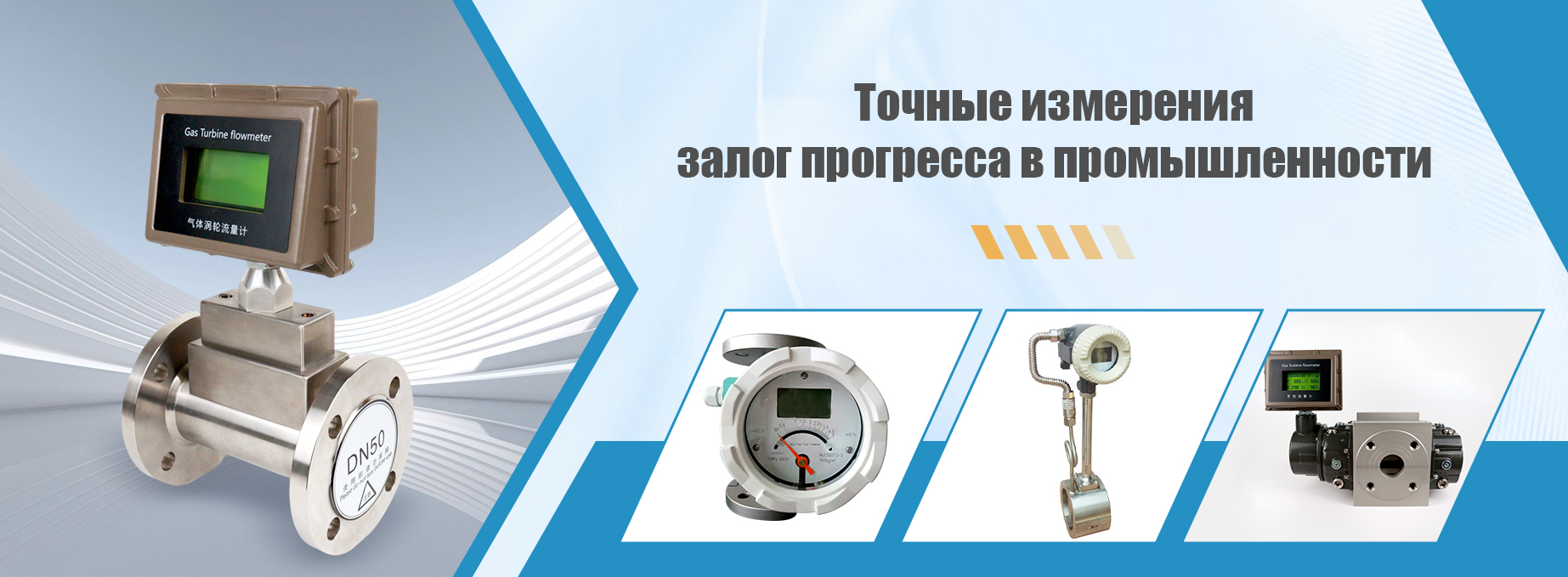 Шина с камерой и ёлочным протектором 6.50-8-banner3