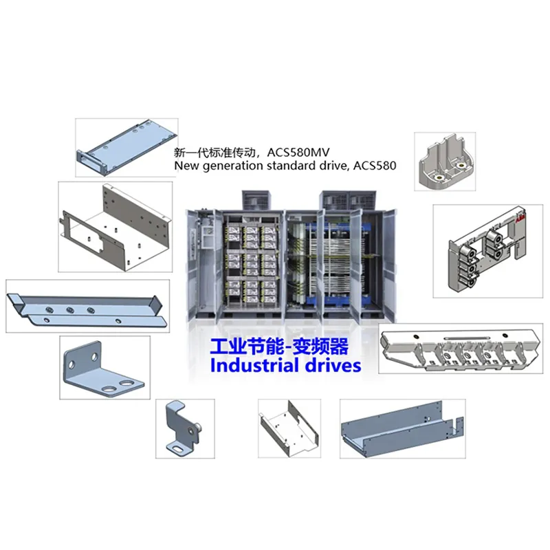 Штампованные детали для электроэнергетики и эле...