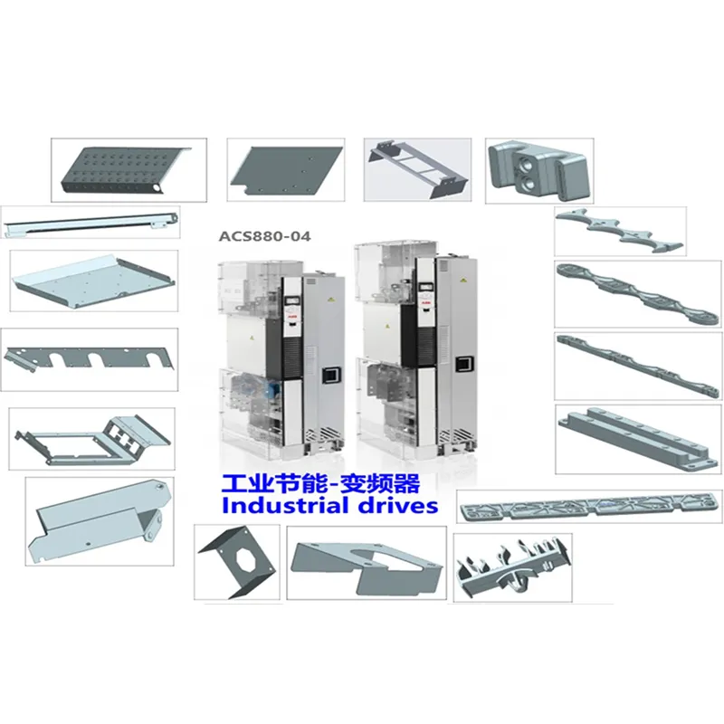 Штампованные детали для электроэнергетики и электротехники
