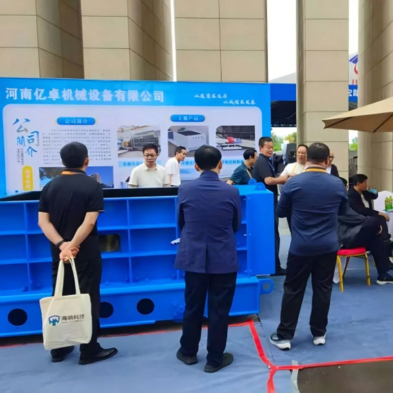 Компания Henan Yizhuo Machinery Equipment Co., Ltd. блестяще выступила на саммите по энергетике и химической промышленности в Юйлине, провинция Шэньси, совместно исследуя тему «Водород: будущее начинается здесь».