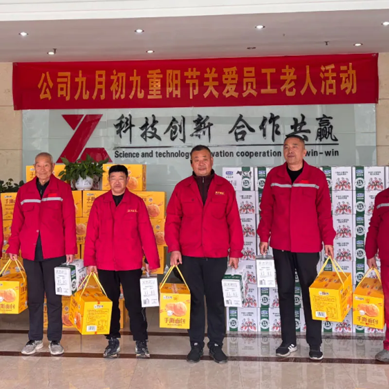 Глубокая любовь к пожилым людям на празднике Двойной девять Компания заботится о тепле в сердцах