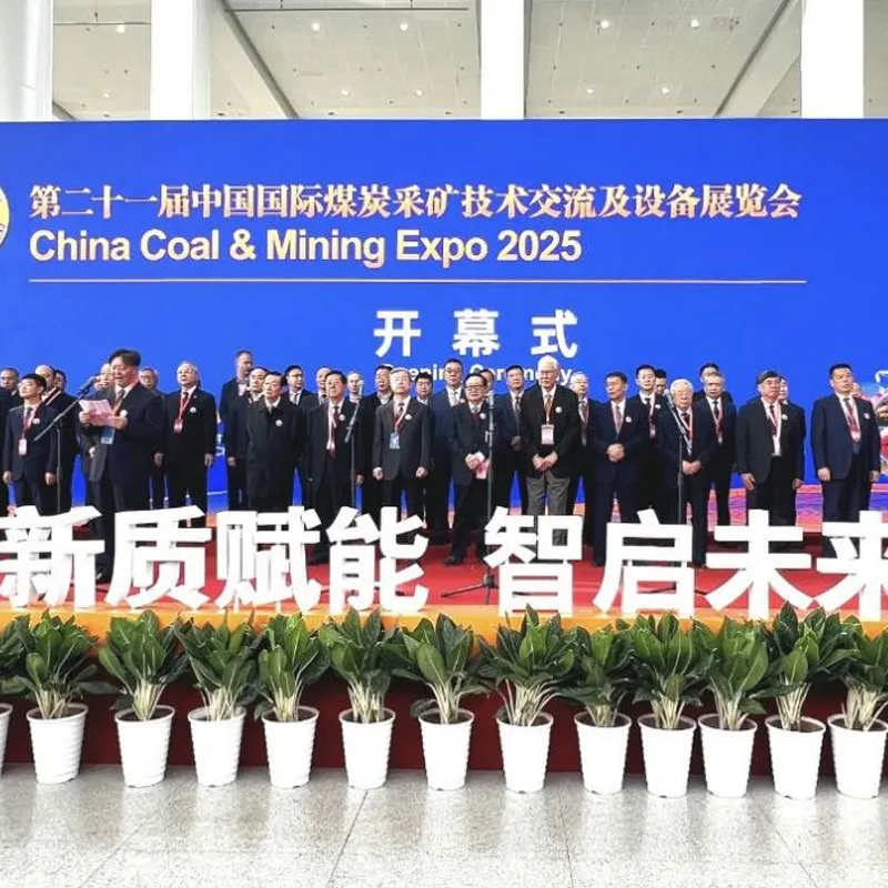 Новые горизонты: оборудование для дробления горных пород вступает в новую эру высокой эффективности, энергосбережения и интеллектуального управления