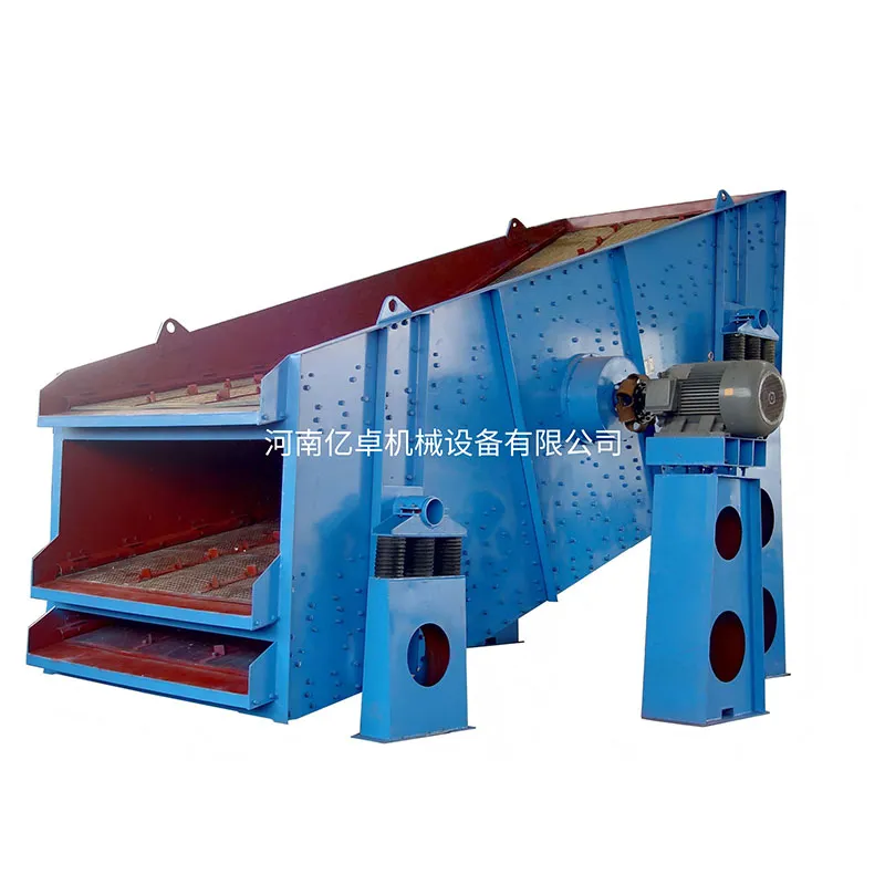 Валковые грохоты