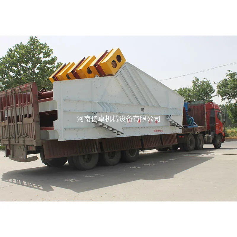 Валковые грохоты