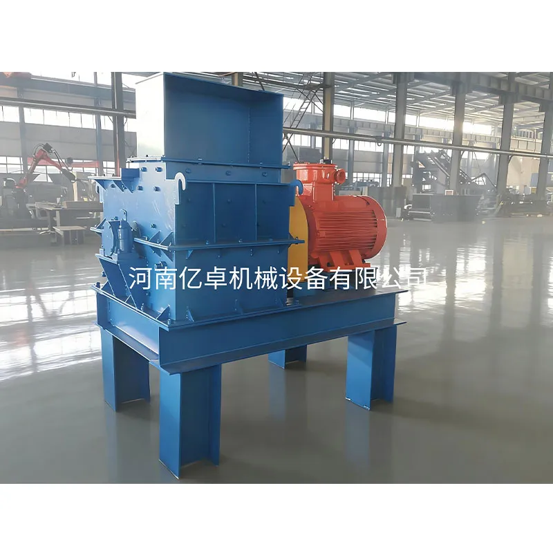 Молотковые дробилки